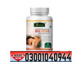 big-penis-usa-capsules-in-pakistan-03oo1040944-cod-small-0