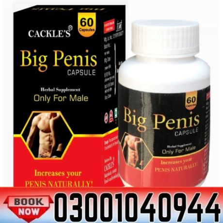 big-penis-capsule-in-pakistan-03oo1040944-cod-big-0