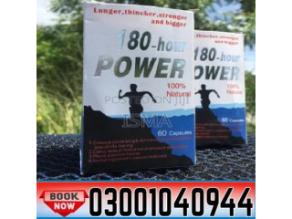180-Hour Power Capsule in Pakistan $ 03OO.1040944 & Cod
