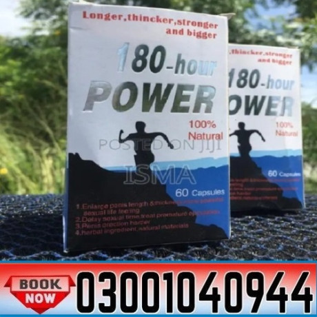180-hour-power-capsule-in-pakistan-03oo1040944-cod-big-0