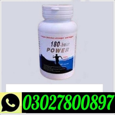 180-hour-power-capsule-in-pakistan-0302-7800897-deal-now-big-0