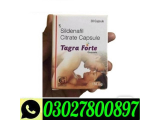 Tagra Forte Sildenafil Citrate Capsule in Pakistan _ 0302_7800897 | Deal Now