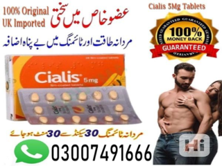 Cialis 5Mg Price In Pakistan 03225386000