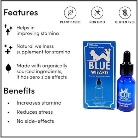 blue-wizard-drops-in-pakistan-100-natural-no-side-effects-price-in-peshawar-big-0