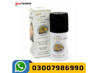 Viga Delay Spray in Rahim Yar Khan - 03007986990