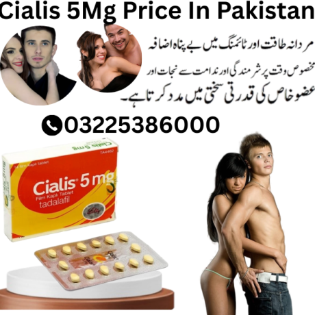 cialis-5mg-price-in-pakistan-03225386000-big-0