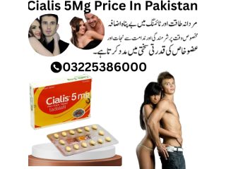 Cialis 5Mg Price In Pakistan 03225386000