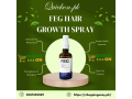 feg-hair-growth-spray-price-in-pakistan-923001819306-small-0