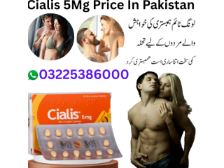 .Maxman Capsules In Pakistan 03225386000