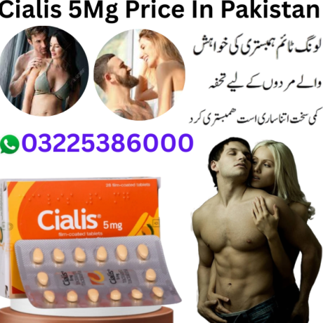 maxman-capsules-in-pakistan-03225386000-big-0