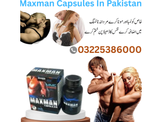 .Maxman Capsules In Pakistan 03225386000
