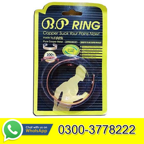 bp-ring-price-in-pakistan-03003778222-big-0