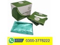 bio-herbs-coffee-in-price-pakistan-03003778222-small-0