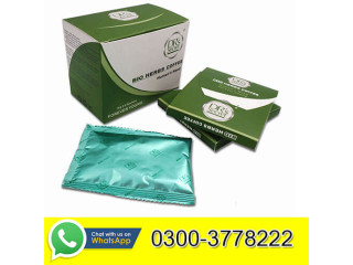 Bio Herbs Coffee in Price Pakistan 03003778222