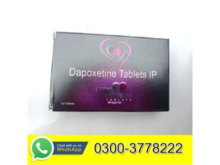 Dapoxetine Tablets in Pakistan 03003778222