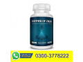 hammer-of-thor-capsules-in-pakistan-03003778222-small-0