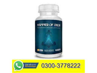 Hammer Of Thor Capsules in Pakistan 03003778222