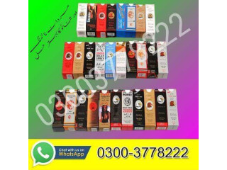 Timing Spray Price in Pakistan 03003778222