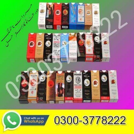 timing-spray-price-in-pakistan-03003778222-big-0