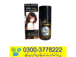 Viga 1 Million Strong Spray In Pakistan 03003778222