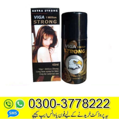 viga-1-million-strong-spray-in-pakistan-03003778222-big-0