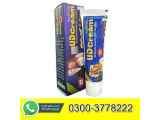 UD Cream For Sale 03003778222