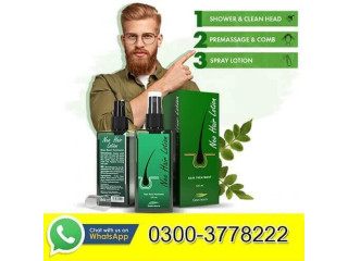 Neo Hair Lotion Price In Pakistan 03003778222