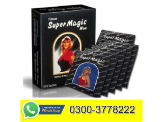 Super Magic Man Tissue in Pakistan 03003778222