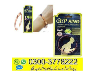 BP RING IN PAKISTAN 03003778222