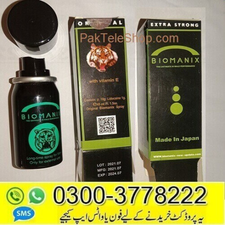 biomanix-spray-03003778222-big-0