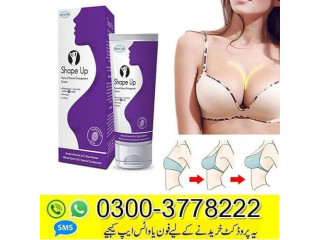Shape Up Cream 03003778222