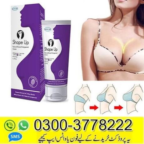 shape-up-cream-03003778222-big-0