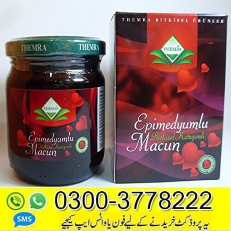 epimedium-macun-03003778222-big-0
