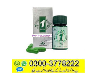 Only One Capsule Green world 03003778222