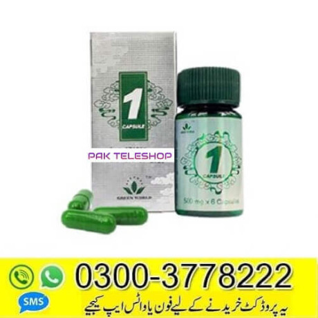only-one-capsule-green-world-03003778222-big-0