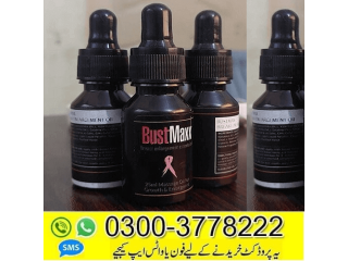 BustMaxx Oil 03003778222