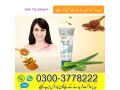 fair-look-03003778222-small-0