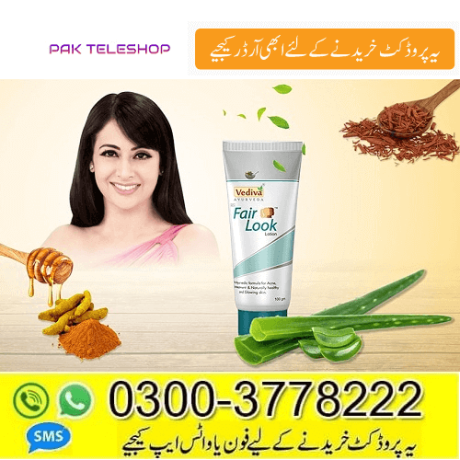 fair-look-03003778222-big-0