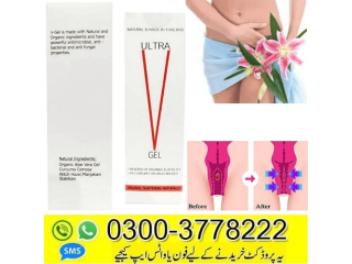 Ultra V Gel Vagina Tightening 03003778222