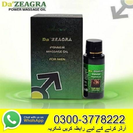 da-zeagra-oil-in-pakistan-03003778222-big-0