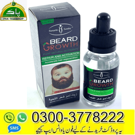 beard-growth-oil-03003778222-big-0