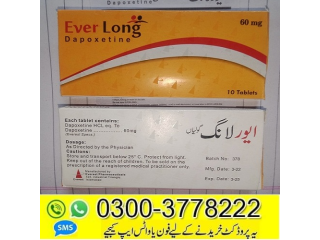 Everlong Tablets 03003778222