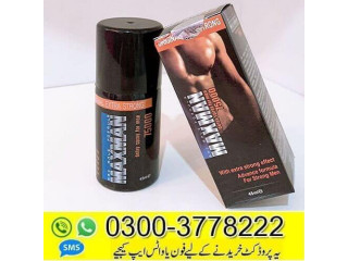 Maxman Spray Price In Pakistan 03003778222