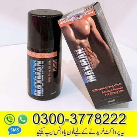 maxman-spray-price-in-pakistan-03003778222-big-0