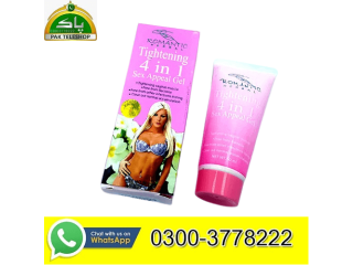 Vagina Tightening Gel Price In Pakistan  03003778222