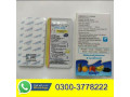 kamagra-oral-jelly-price-in-pakistan-03003778222-small-0