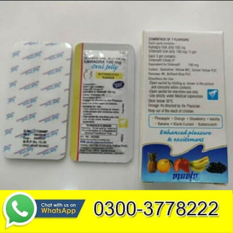 kamagra-oral-jelly-price-in-pakistan-03003778222-big-0