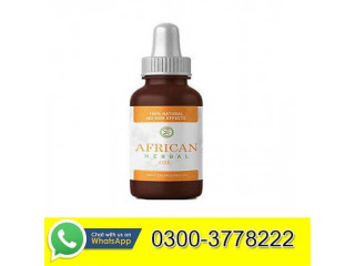 African Herbal Oil 25ML Bottle 03003778222