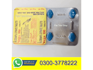 Vega 100 Tablets Price In Pakistan 03003778222