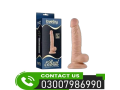 realistic-dildo-sex-toys-in-shikarpur-03007986990-small-0